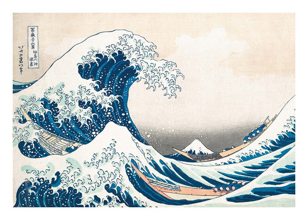 – Maleri af et hav med store bølger og både i vandet og en lys beige himmel bag det